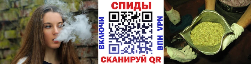 БУТИРАТ 1.4BDO  hydra рабочий сайт  Рудня  хочу наркоту 