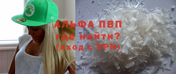 прущая мука Ростов