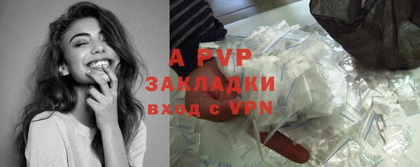 прущая мука Ростов