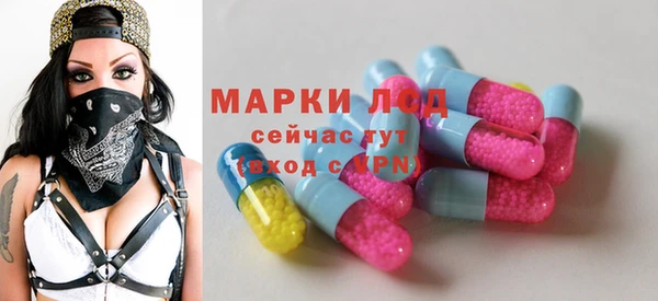 прущая мука Ростов
