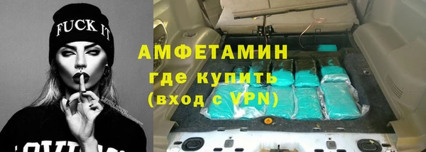 mdma Саяногорск