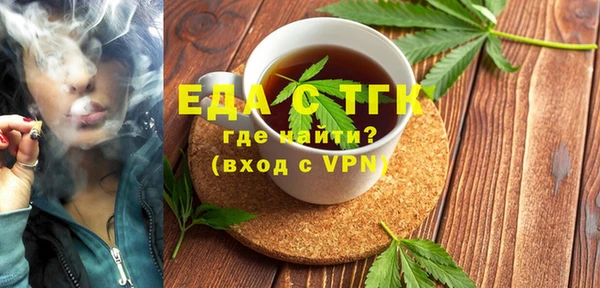марки nbome Заволжье