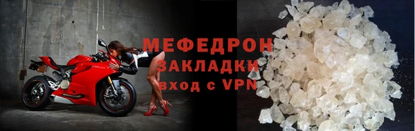 марки lsd Сатка