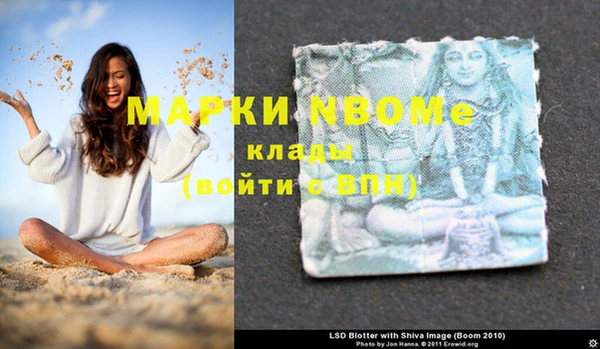 прущая мука Ростов