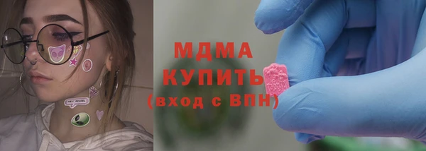 меф VHQ Заводоуковск