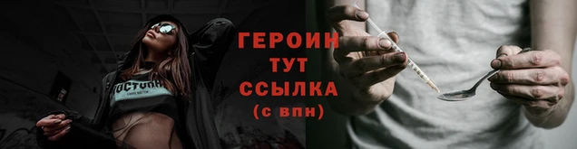 прущая мука Ростов