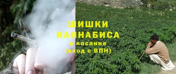MDMA Ижевск