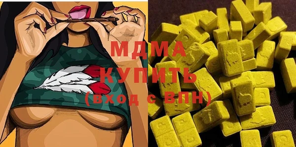 прущая мука Ростов