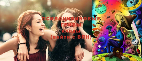 прущая мука Ростов