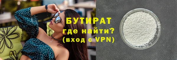 кокаин колумбия Переславль-Залесский