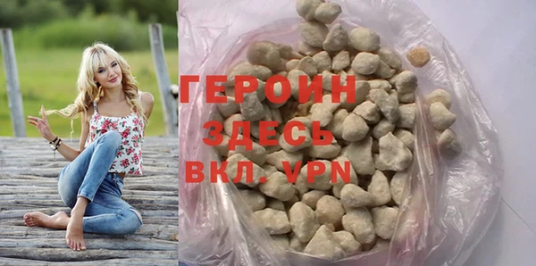 мдма Тольятти