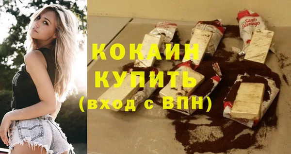 прущая мука Ростов