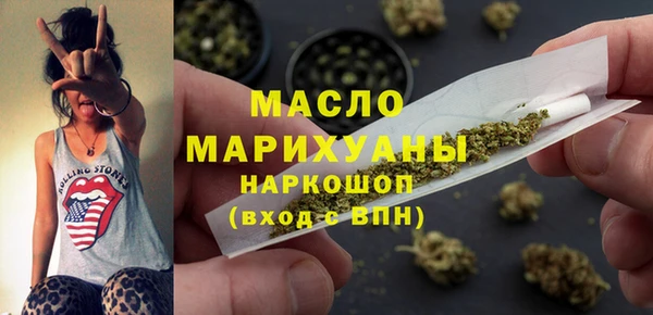 ECSTASY Сафоново