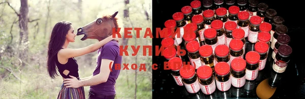mdma Саяногорск
