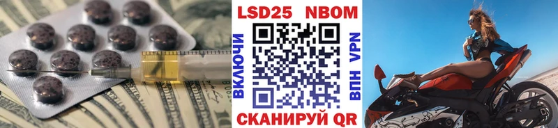 ЛСД экстази кислота  Рудня 