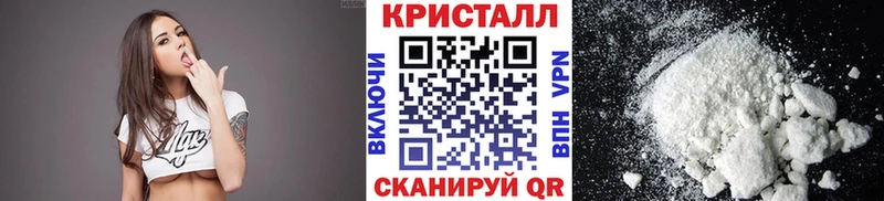Метамфетамин витя  Рудня 